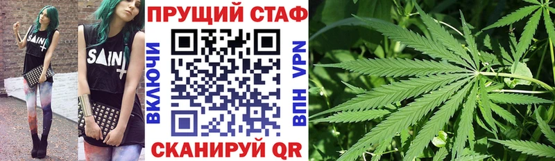 Магазины продажи наркотиков Славгород Кокаин АМФЕТАМИН Гашиш Меф мяу мяу Альфа ПВП
