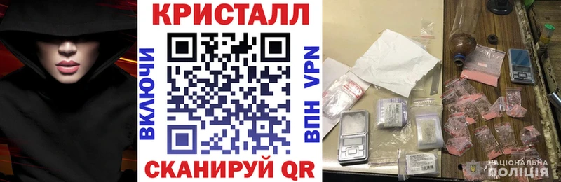 Amphetamine Premium  Славгород 