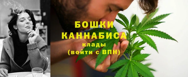 альфа пвп Приозерск