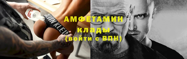 героин Пролетарск
