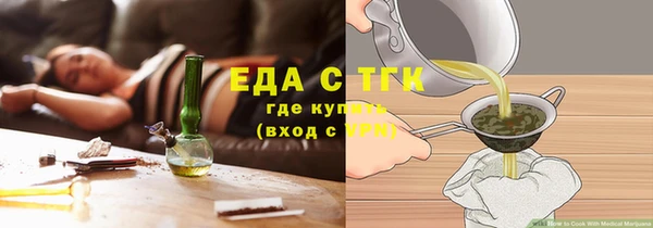 альфа пвп Приозерск