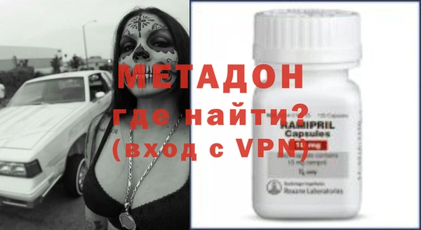 альфа пвп Приозерск