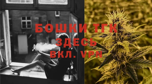 героин Пролетарск