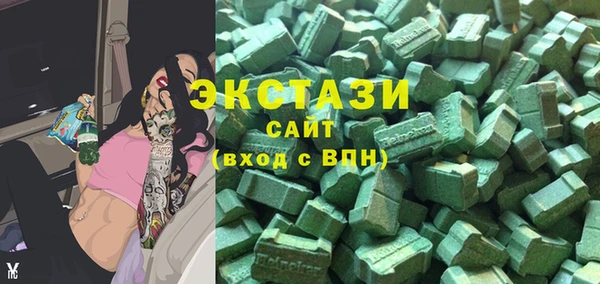 хмурый Протвино