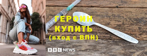 хмурый Протвино