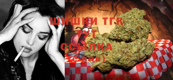 альфа пвп Приозерск