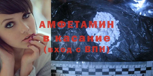 героин Пролетарск