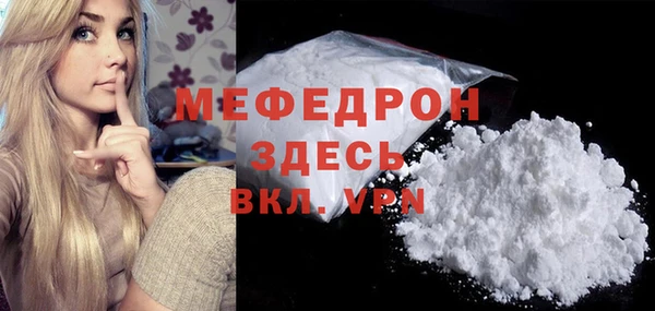 ПСИЛОЦИБИНОВЫЕ ГРИБЫ Зерноград