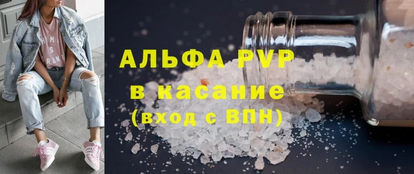 героин Пролетарск