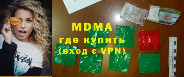 jwh Зеленокумск