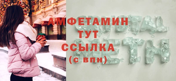 хмурый Протвино