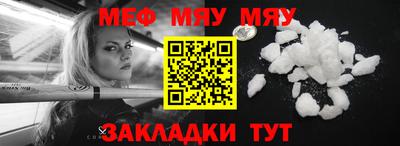 mdpv Заводоуковск