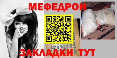 mdpv Заводоуковск