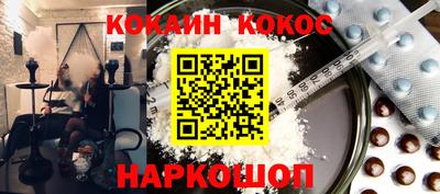 твердый Азнакаево