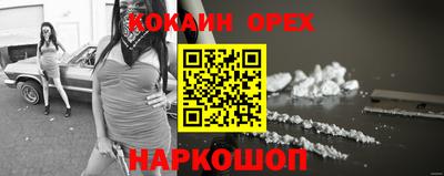mdpv Заводоуковск