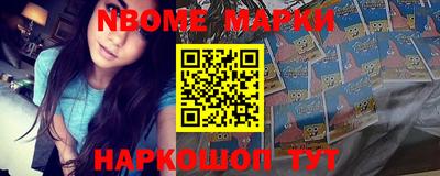 твердый Азнакаево