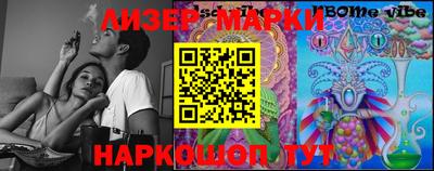 прущие крисы Абакан