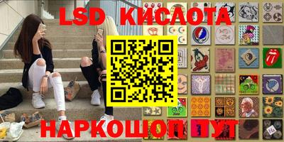 твердый Азнакаево