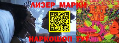 твердый Азнакаево