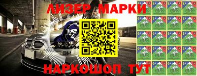 mdpv Заводоуковск