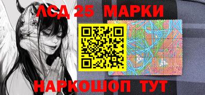 прущие крисы Абакан