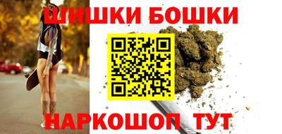 кокаин премиум Жуковский