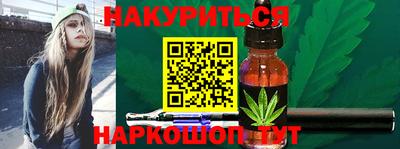 mdpv Заводоуковск