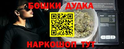 твердый Азнакаево