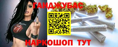 mdpv Заводоуковск