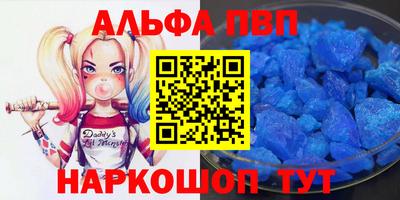 прущий лед Кандалакша