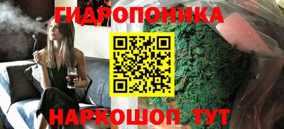 кокаин премиум Жуковский