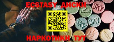 mdpv Заводоуковск