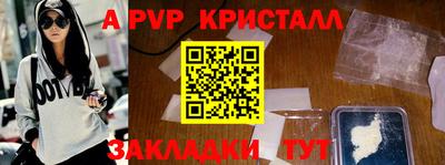 mdpv Заводоуковск