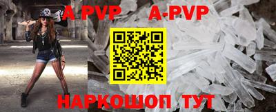 mdpv Заводоуковск