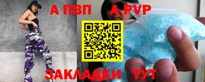 кокаин премиум Жуковский