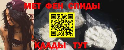 mdpv Заводоуковск