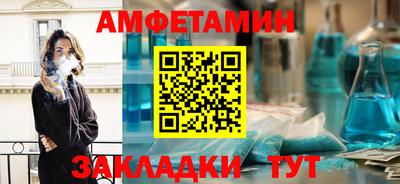 mdpv Заводоуковск