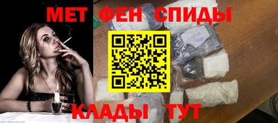 mdpv Заводоуковск