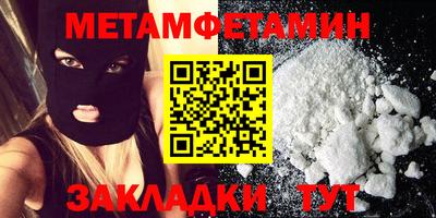 mdpv Заводоуковск
