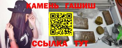 прущие крисы Абакан