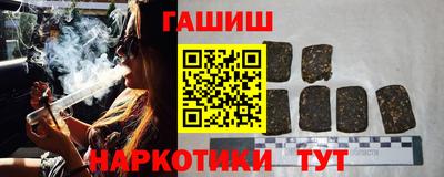 твердый Азнакаево