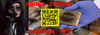 твердый Азнакаево