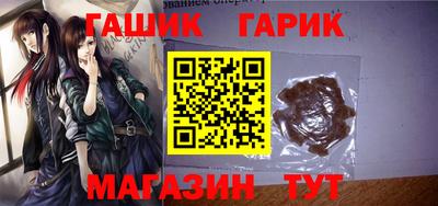 твердый Азнакаево