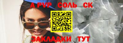 mdpv Заводоуковск