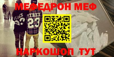 кокаин Канаш